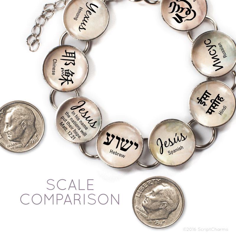 Jesus, Hope to the Nations! Glass Charm Bible Verse Bracelet