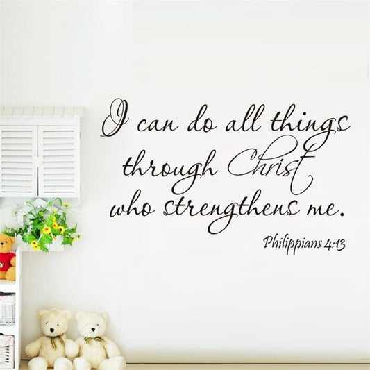 Philippians 4:13 Bible quote home decal wall sticker