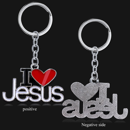 I Love Jesus Key Ring